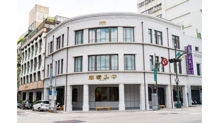 📍 中央書局 (Google maps)