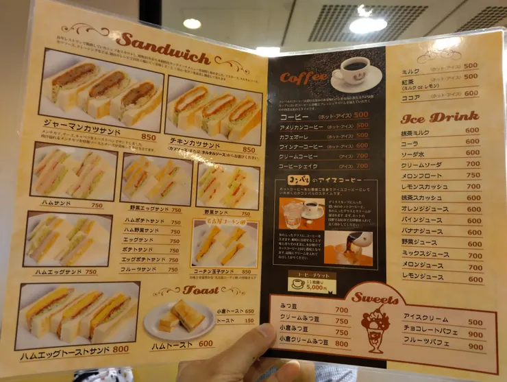 菜單-很多三明治可選擇