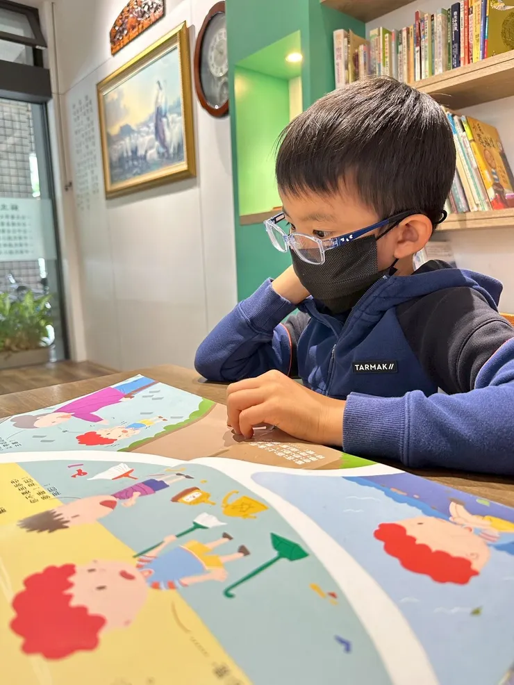 閱讀是孩子的大事!