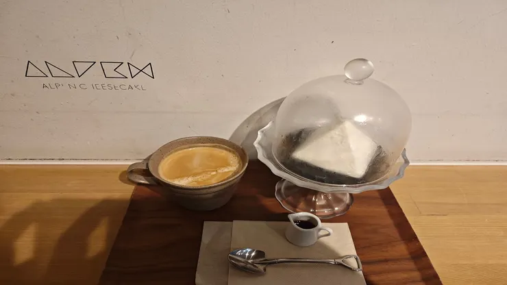 夢幻阿爾卑斯起司蛋糕＋特調咖啡