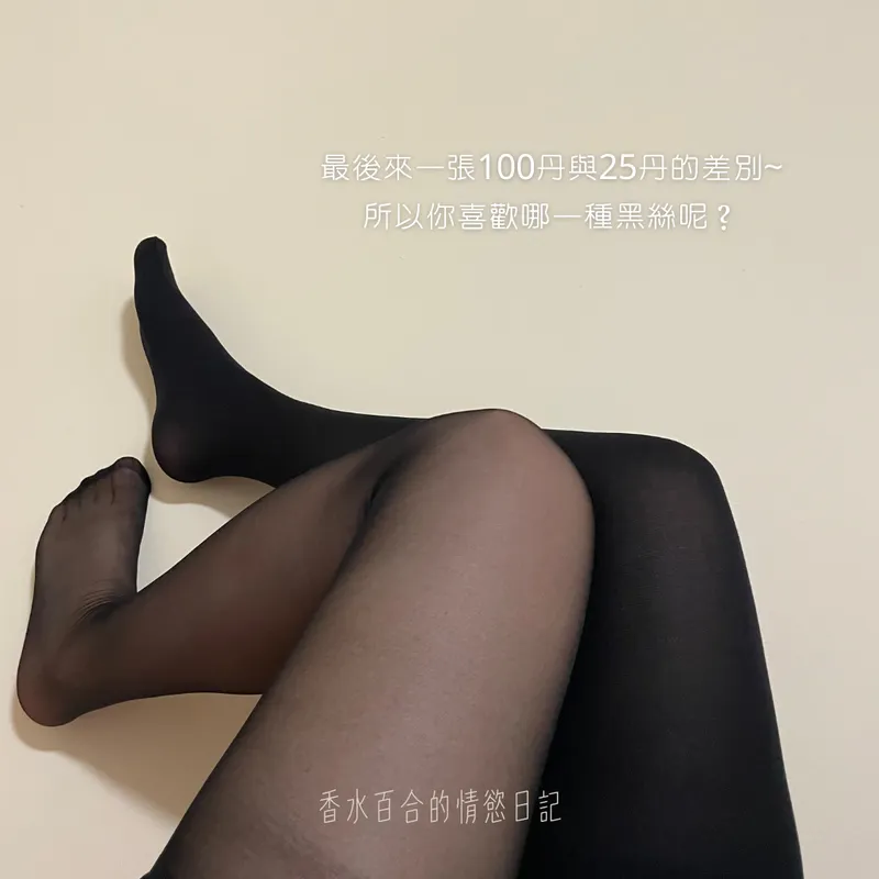src