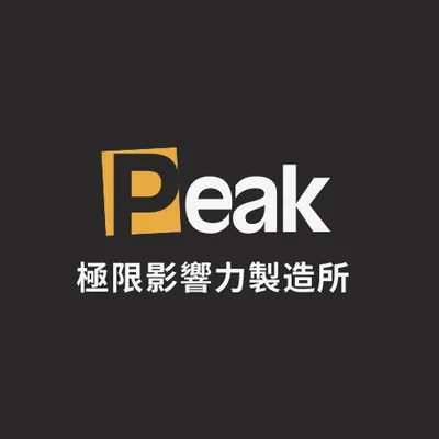 有社群力或行銷課程相關需求歡迎看看～
