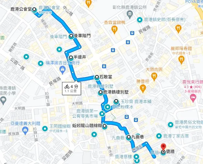 在地旅遊 可用google地圖來規劃參觀的動線