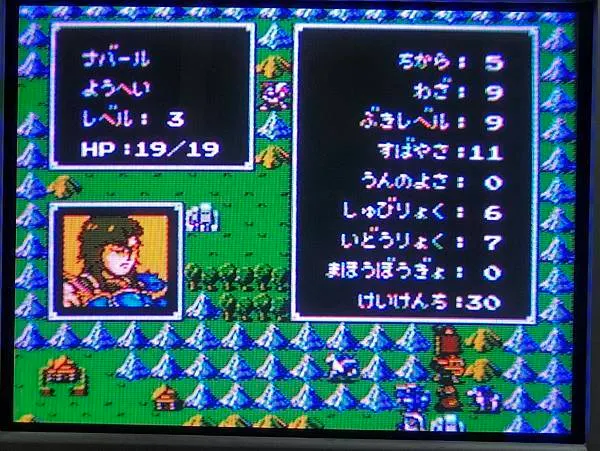遊戲場景畫面