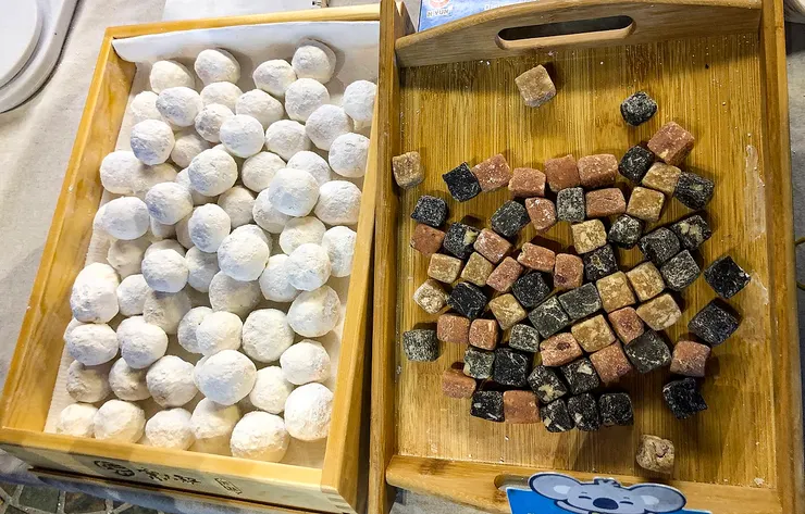 元宵（維基百科）