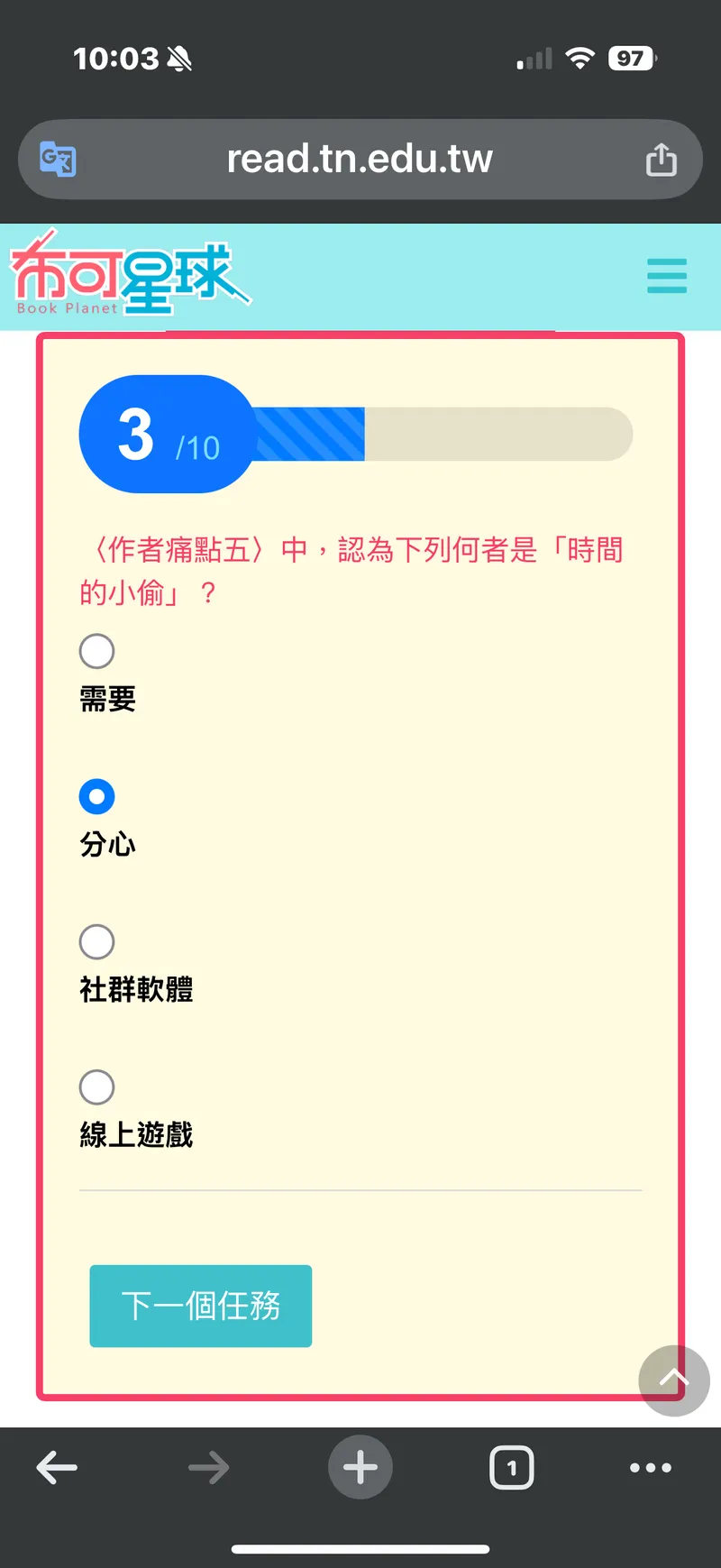 src