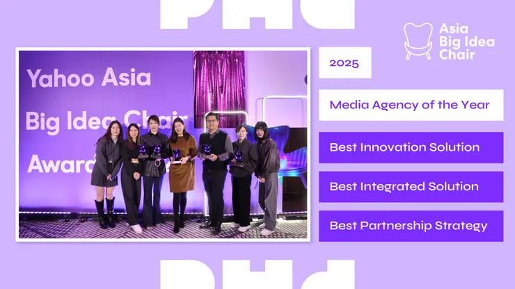 PHD 奇宏策略媒體於「2025 Yahoo亞洲創意大獎」榮獲四項大獎。圖為團隊合影，中間三位（左至右）為台灣宏盟媒體 CEO 黃麗萍、PHD 台灣總經理陳仁芸及業務副總經理李岳昇。