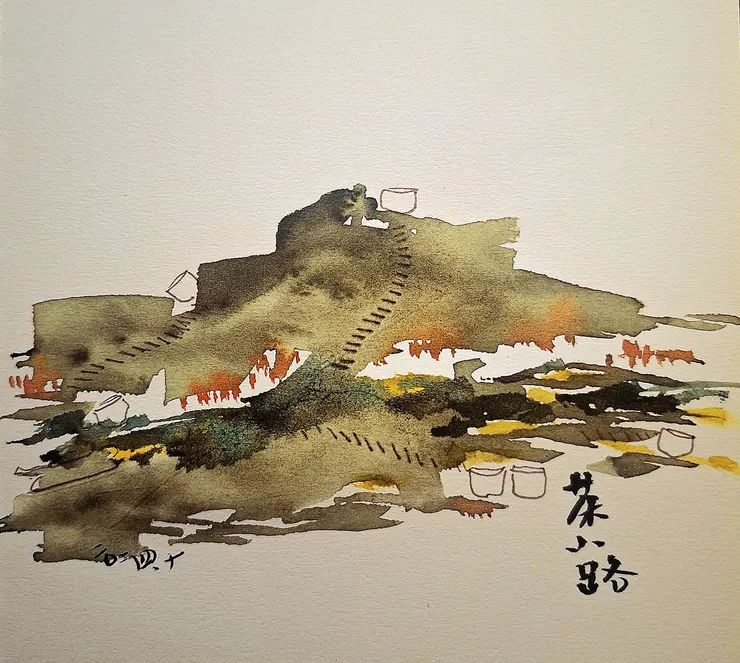 用自己的步伐與節奏,築一條茶小路