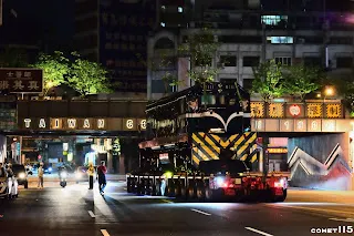 R111號陸送在5月11日送抵臺中站