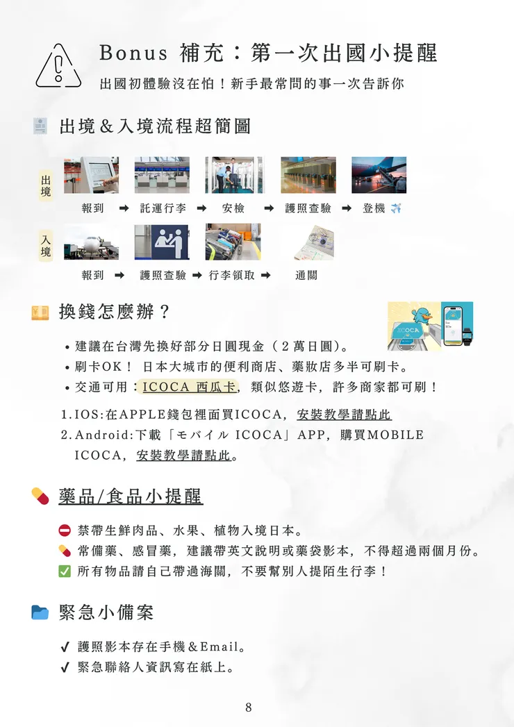 products-img
