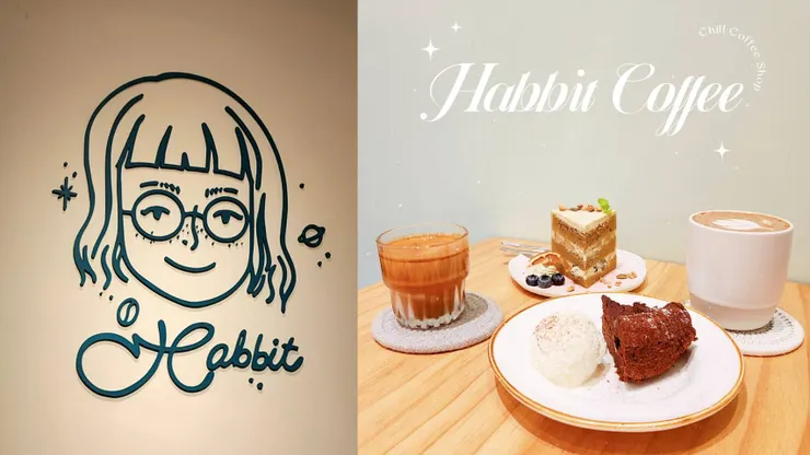 ✦本文為2023年體驗紀錄，實際內容與感受皆以當時狀況為主，僅供參考。 