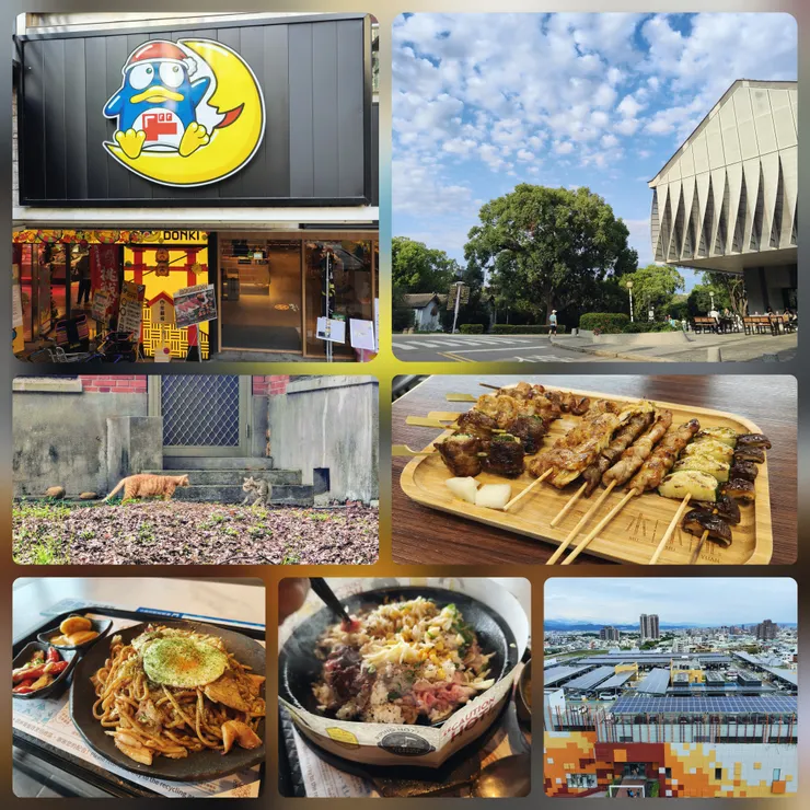 老虎城東海+LaLa