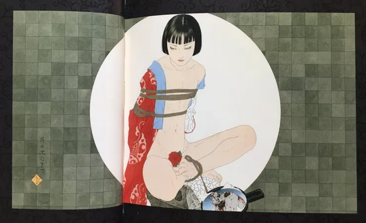 「直至月亮沉落」