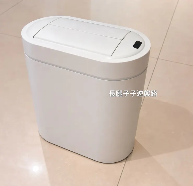 沒看過那麼有質感的垃圾桶!🔥