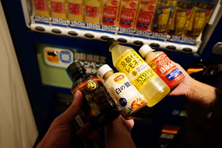 環保住房贈送的投幣機飲料