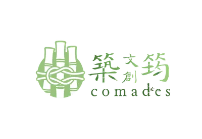 築筠文創的沙龍