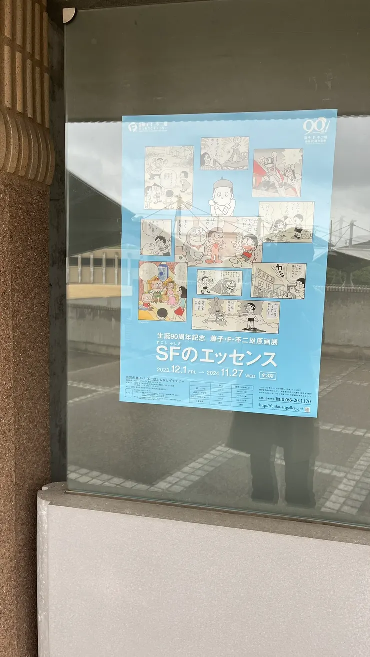 因此不同時間來，看到的東西也會有差異。