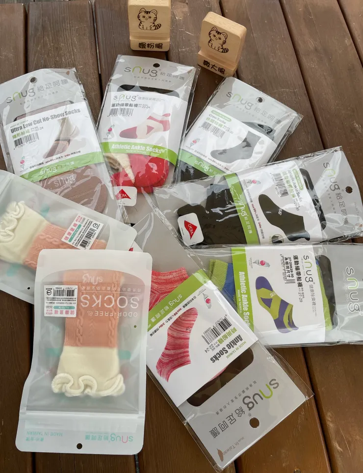 sNug給足呵護-健康除臭襪