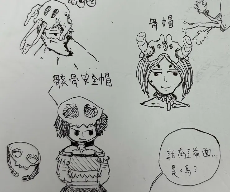 骸骨帽的設定原本想很多,後來覺得好像也沒必要哈哈