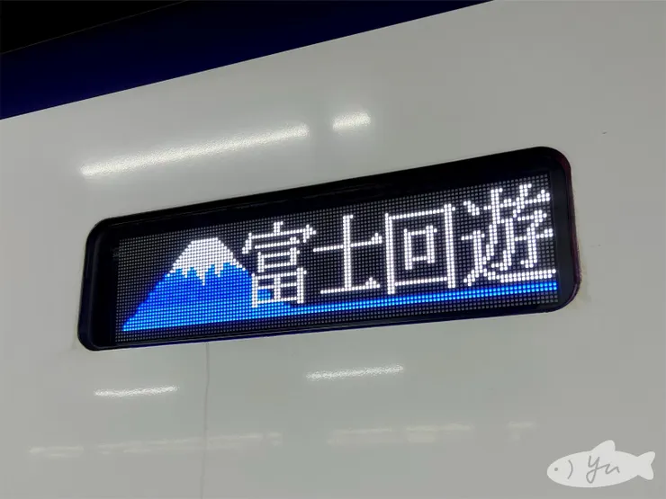 這個小山好可愛