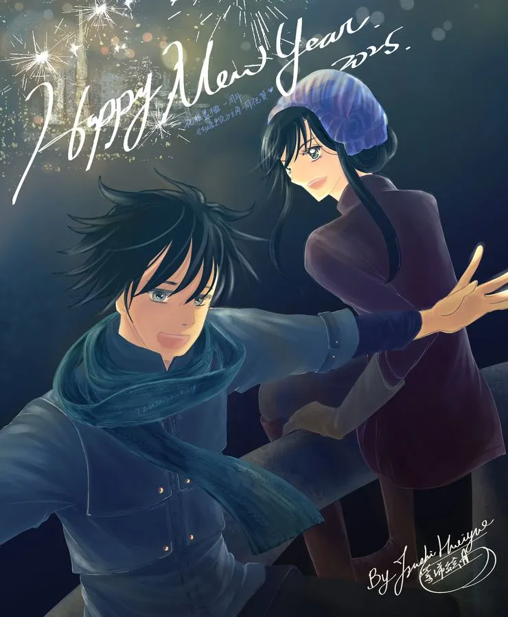 紫浠絵月(絵紫浠) 版權所有 - 《絵墨櫺》賀圖