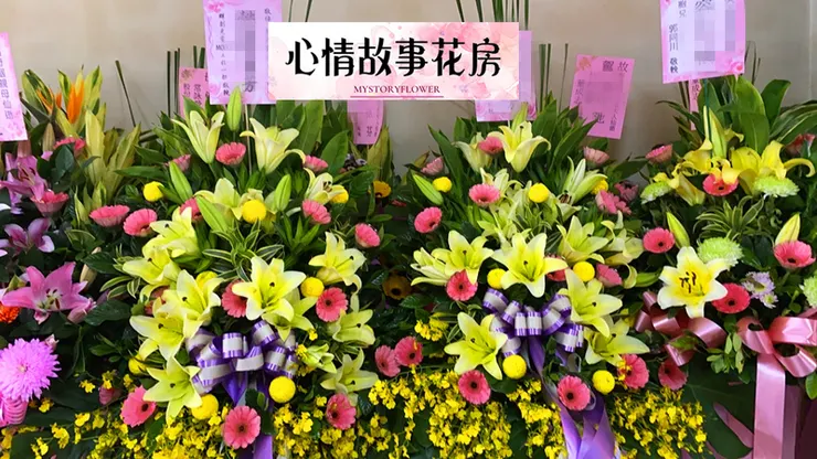 心情故事花房 - 台南安南區頂級花柱專家，為您提供羅馬花柱、婚禮花柱、開幕花柱、告別式花柱、追思花柱，品質最好、最新鮮