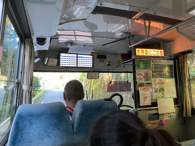 大部分的人也跟我們一樣，坐公車到請川開始這天的旅程