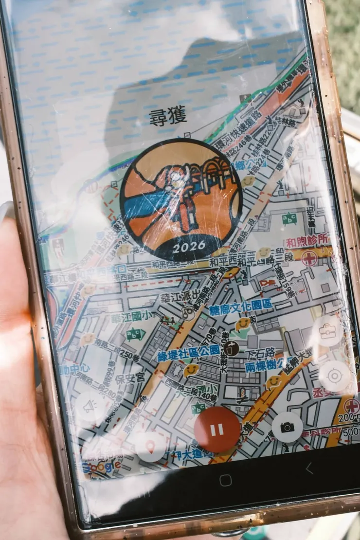 集章畫面大概只會出現15秒,好像不能截圖保存,只能快快用相機拍照