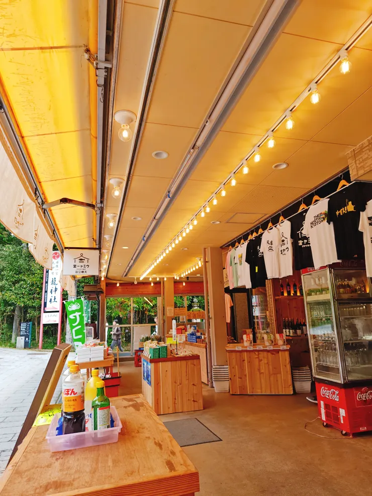 ウミャー堂 天橋立店