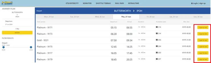 跟台鐵一樣可以選擇不同時間的班次