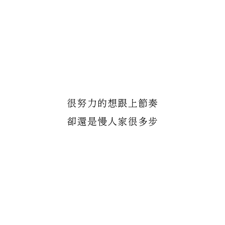 個人圖片