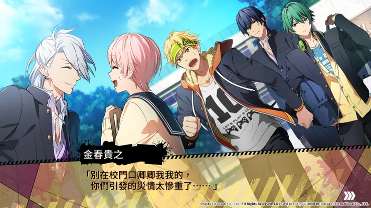 本線負責吐槽的是金春，還要充當和事佬（雖然本人表示並沒有），真是辛苦他了ｗ