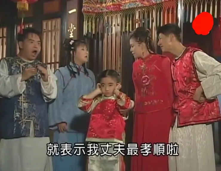 台灣奇案 EP083 心想事成/Youtube影片截圖