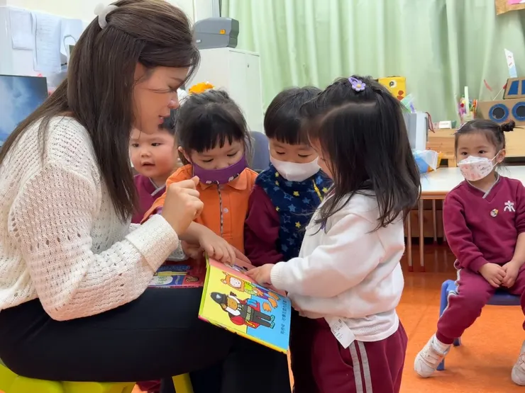 圖片源至：基督教香港崇真會安仁幼兒學校