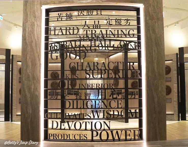 ▲棒球名人堂7F/ 圖片來源：Betty's Jump Diary