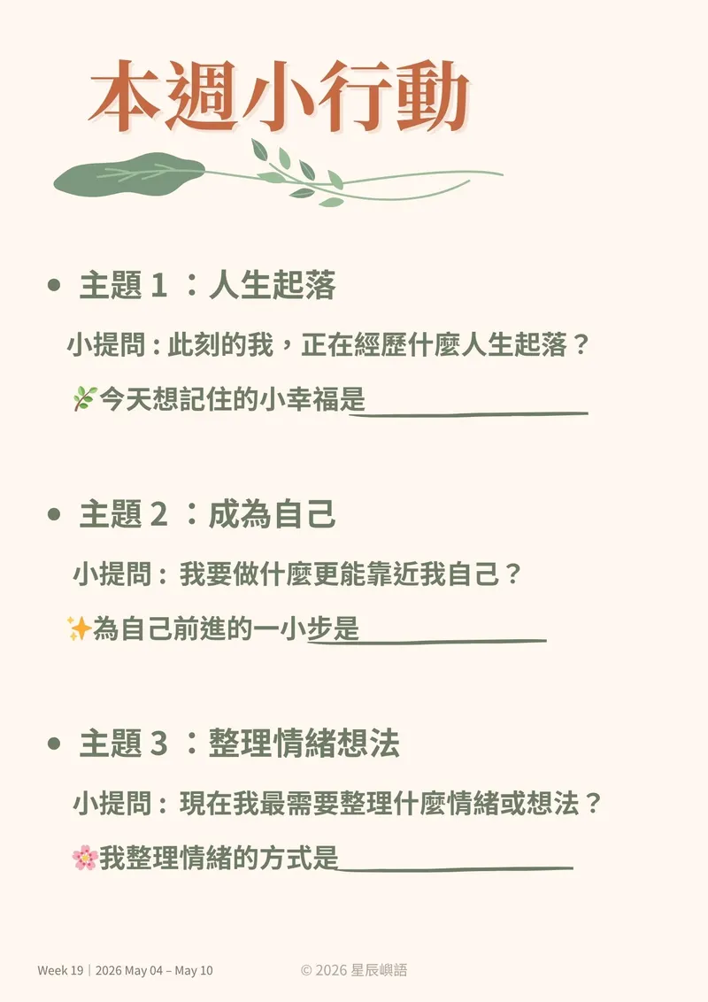src