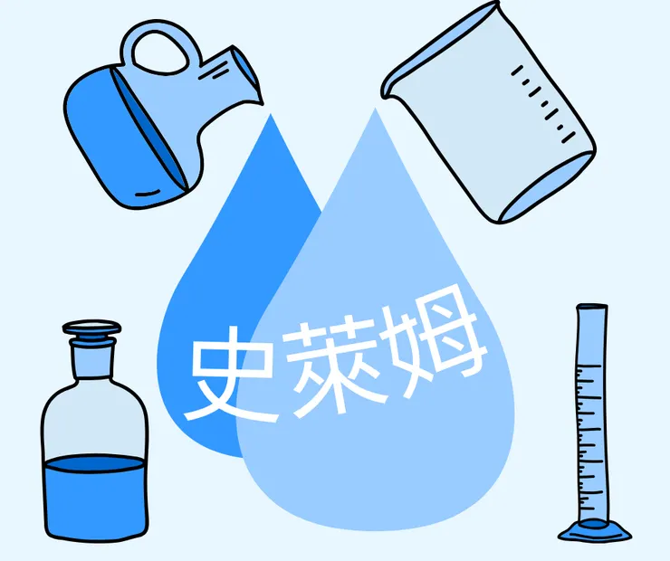 丁宣智老師做的''史萊姆誕生記''影片很有趣