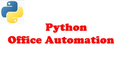 【Python辦公自動化筆記-Excel篇2】工作表的新增、複製及刪除