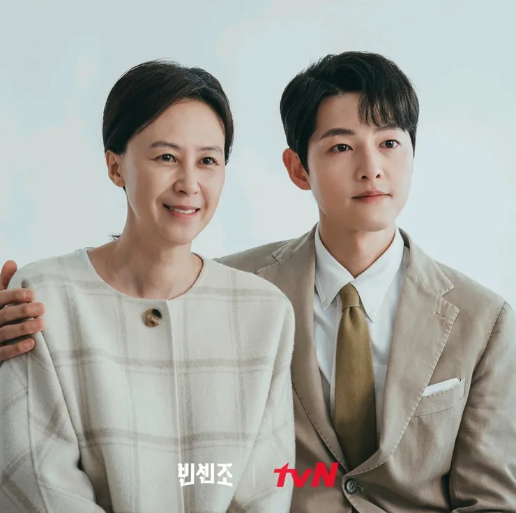 tvN drama X