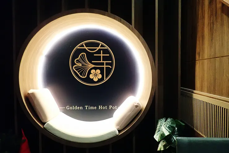 桃園蘆竹火鍋推薦│金蒔鍋物-桃園大竹總店│蘆竹美食推薦2025