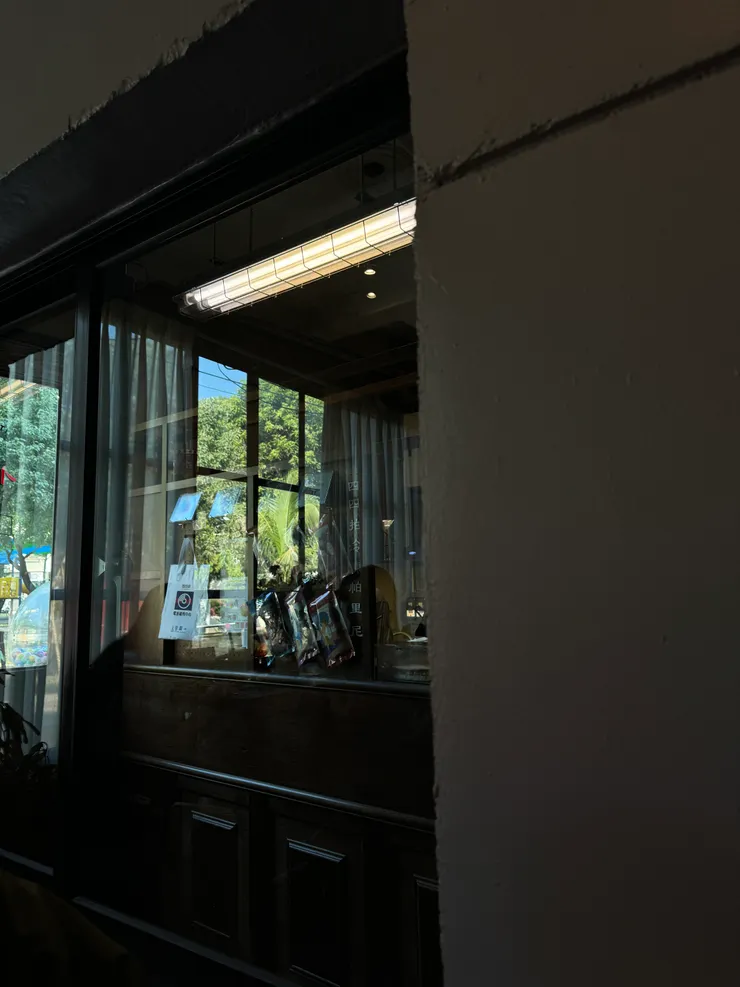 44 Bit 四四拍唱片行 / photo by 甜甜錁zero