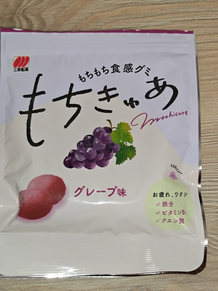 正面