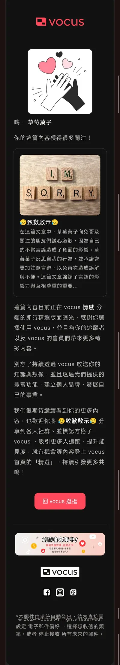 🫣這個絕了🫣