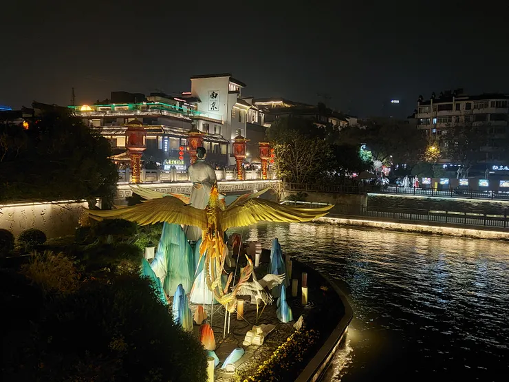 著名的南京地標，在東園橋上拍攝的。