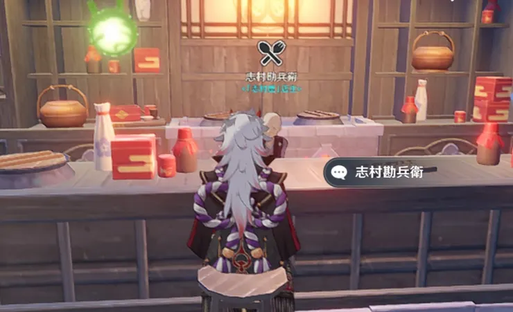 步驟3 老闆！來一碗什錦炒麵！(╯▔皿▔)╯