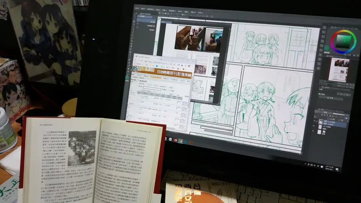 vocus｜新世代的創作平台