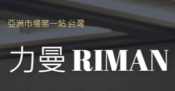 韓國保養品