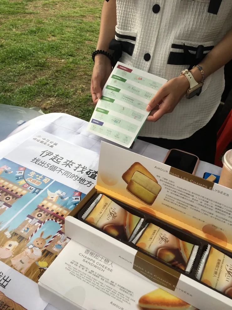 vocus|新世代的創作平台