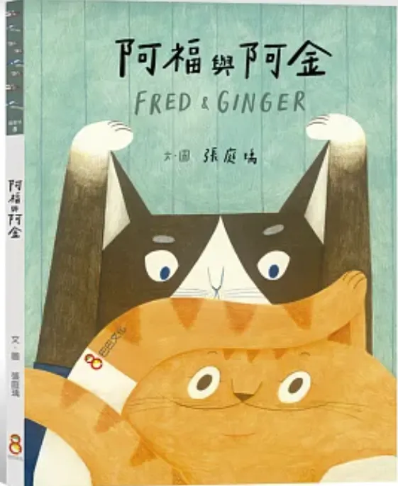 取自網路