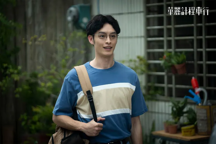 近期非常喜歡的戲劇｜陳柏文（曹佑寧飾）｜圖/取自華麗計程車行臉書專頁